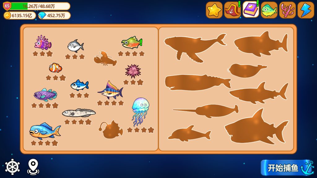 猫船长与环球渔场｜Captain Whiskers Incremental Seas｜官方中文-v1.0.4｜785M｜免安装