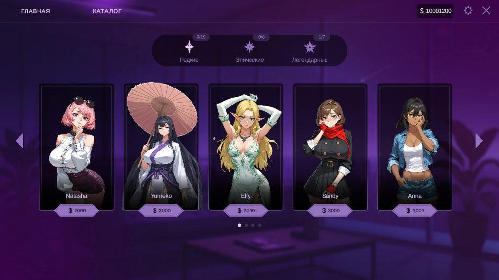 AV 经理｜AV Manager｜官方中文｜3.22G｜免安装