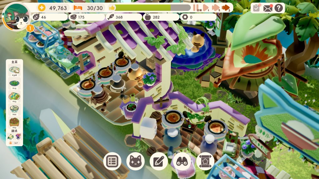 喵喵茶餐厅｜PurrPlate｜官方中文｜1.28G｜免安装