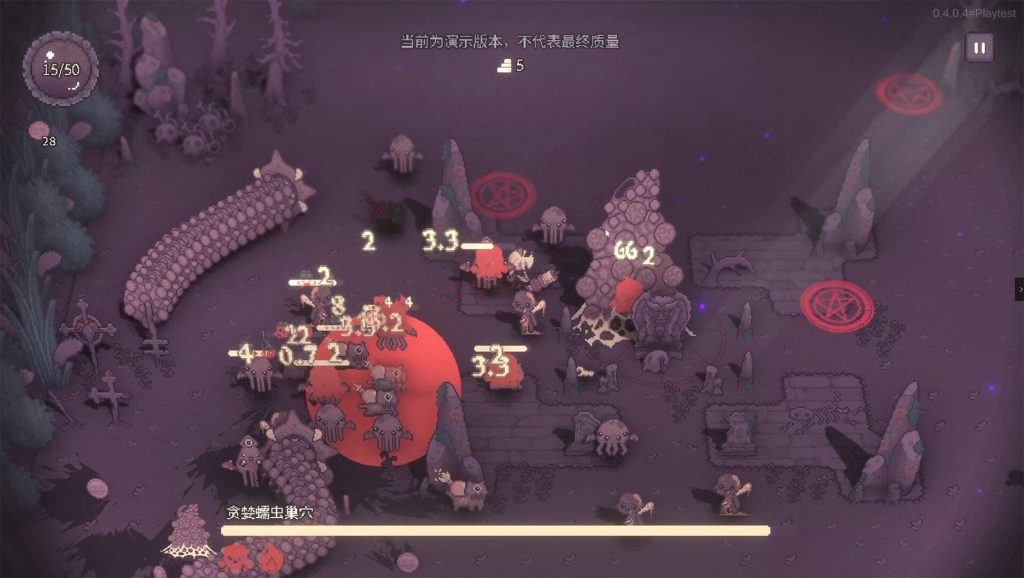 咒印链接：鲜血的呼唤｜Sealchain｜官方中文｜480M｜免安装