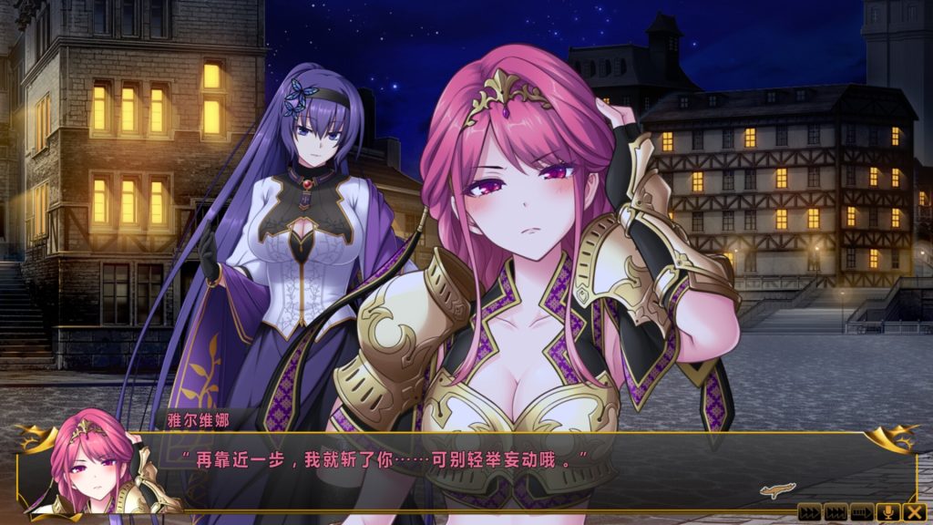 万千定数孤注破晓之刻｜wayblazer dammerung｜官方中文｜7.56G｜免安装