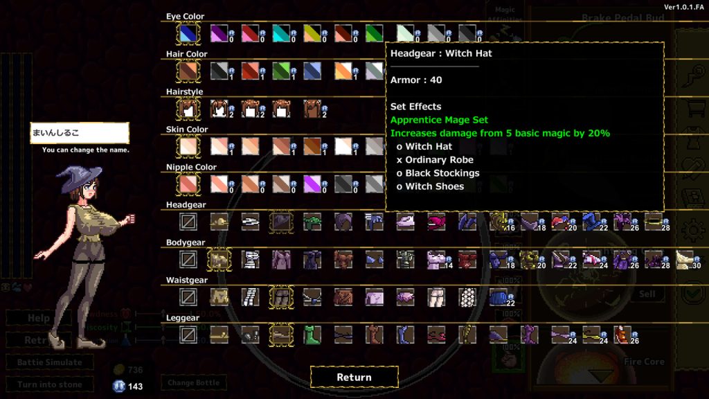 魔法变态果汁大战｜-Magic Hentai Juice Battle-｜官方中文｜538M｜免安装