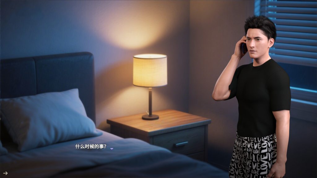 恋恋小筑｜Lovesome Stay｜官方中文-v0.1.10｜1.46G｜免安装