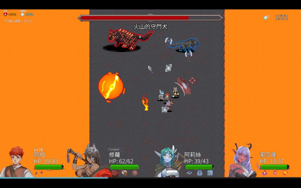 外族娘！请好好保护我吧！｜Stranger Maidens Please Protect Me｜官方中文-Demo体验版｜4.26G｜免安装