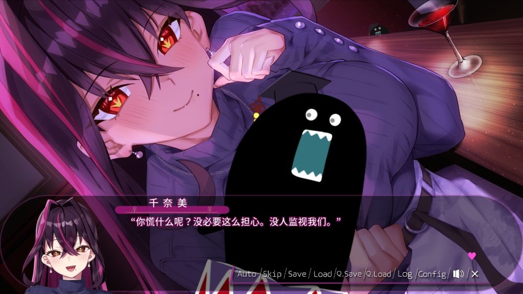 tu3-213-1024x576.jpg 毒织千奈美|Chinami Holic/ちなみほりっく|官方中文-Build.21408474|505M|免安装