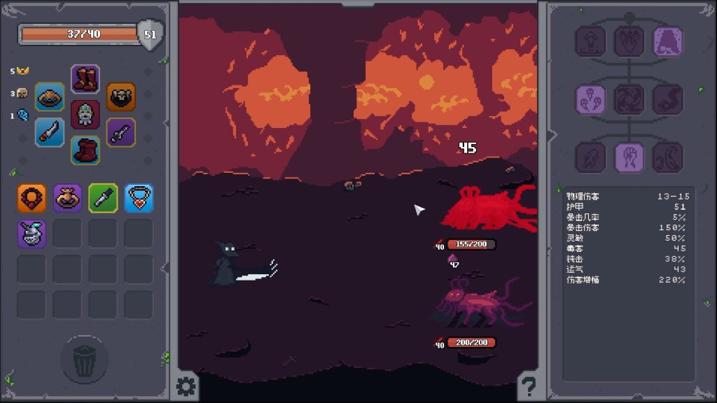 掠夺传奇｜Overlooting｜官方中文-Build.22094105｜316M｜免安装