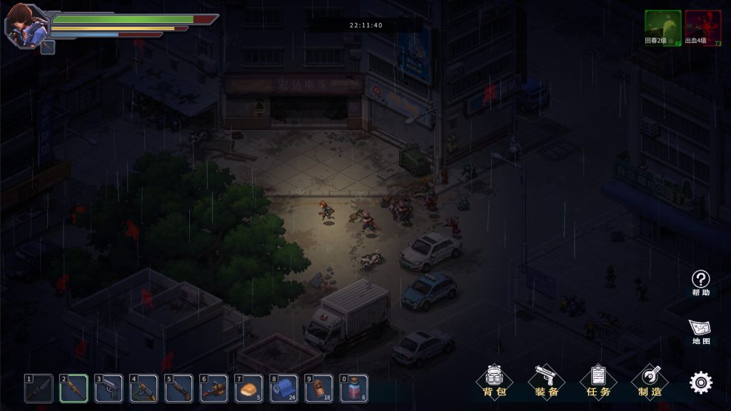 末日危城-希望｜Reborn｜官方中文｜308M｜免安装