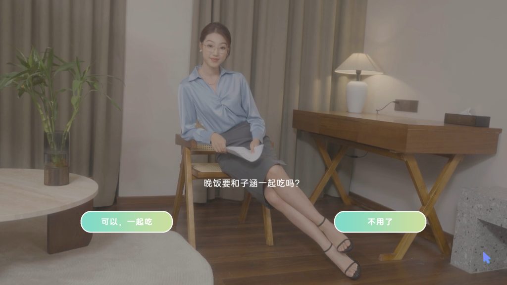 Miss World世界小姐养成日记｜Miss World Love Growth Diary｜官方中文｜15.7G｜免安装