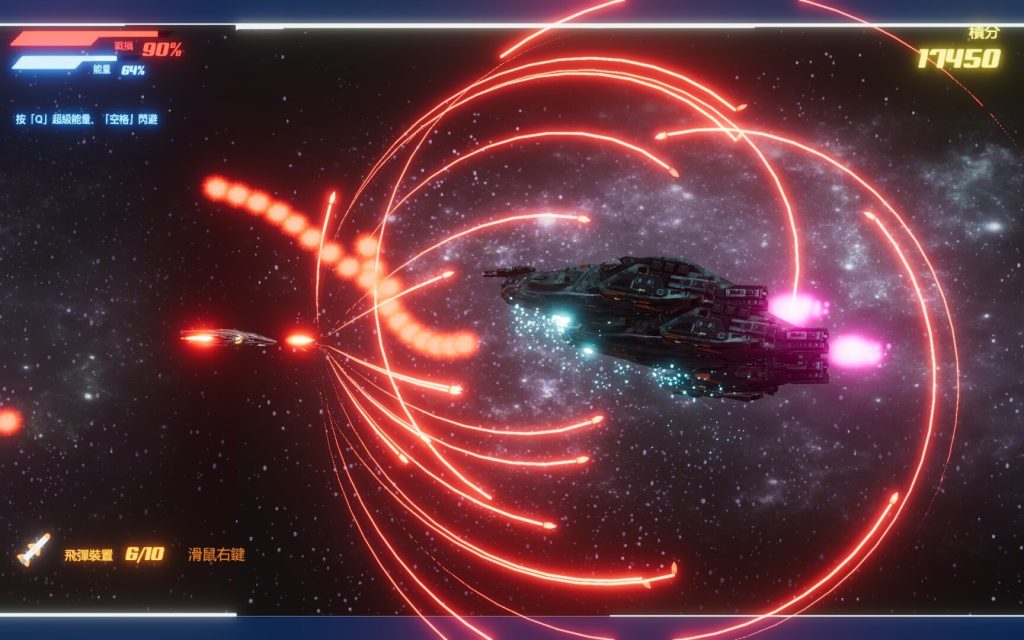 机战后宫 ~ 深渊羁绊｜Mecha Harem Bonds of the Abyss｜官方中文-v0.1j｜3.53G｜免安装