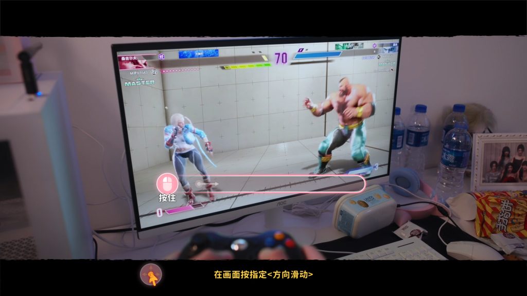 女神的贴身男仆｜Service of Five Graces｜官方中文｜39.1G｜免安装