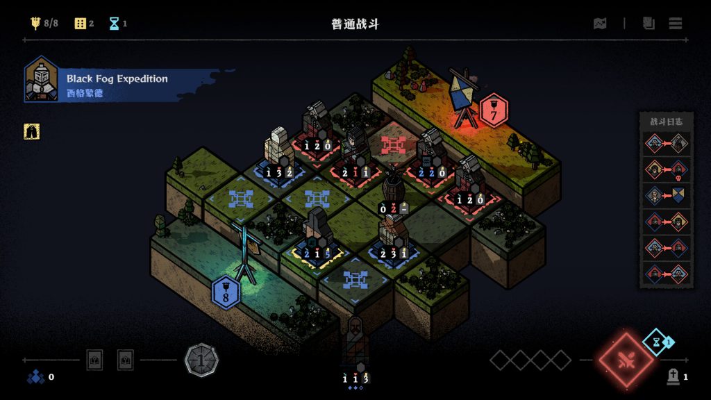 弈战征途｜Master of Piece｜官方中文-v1.5.46｜1.32G｜免安装