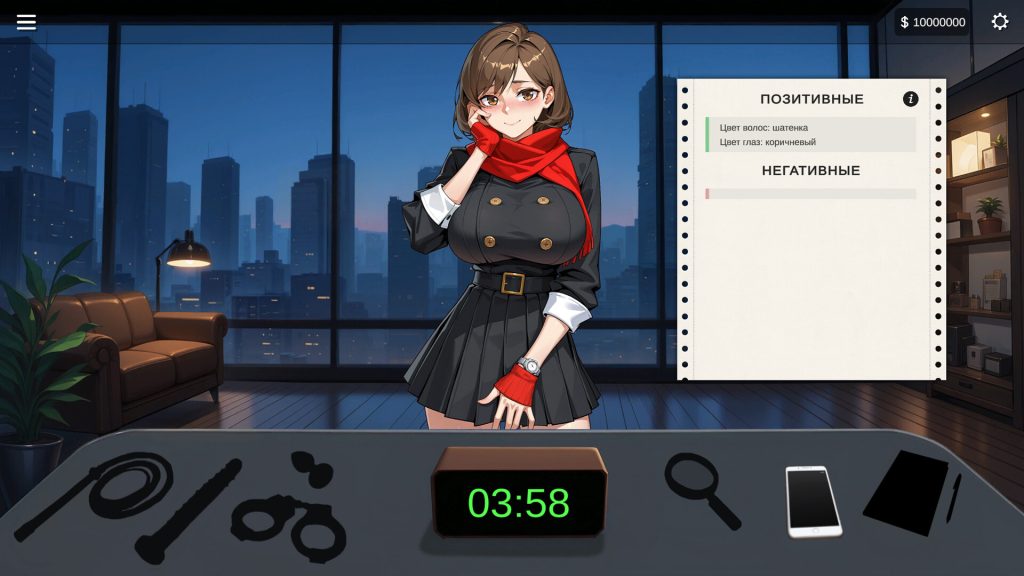 AV 经理｜AV Manager｜官方中文｜3.22G｜免安装