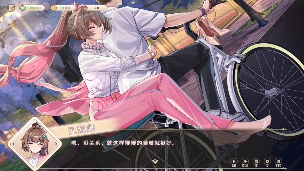 我的时光：大学日记｜College Life｜官方中文｜7.60G｜免安装