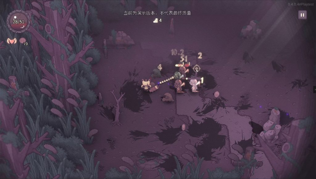 咒印链接：鲜血的呼唤｜Sealchain｜官方中文｜480M｜免安装