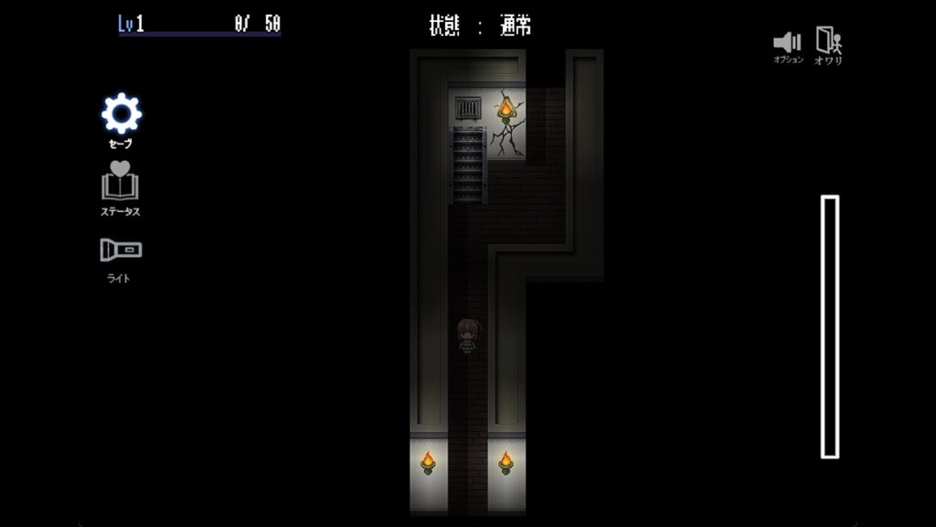 竿鬼村的神隐事件｜The Spiriting Away of Saooni Village｜官方中文｜738M｜免安装