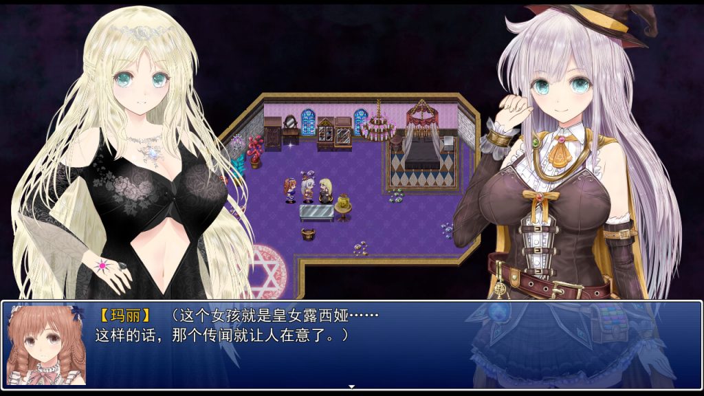 浮空魔法都市的蕾伊｜Rei and the Floating City｜官方中文｜5.12G｜免安装