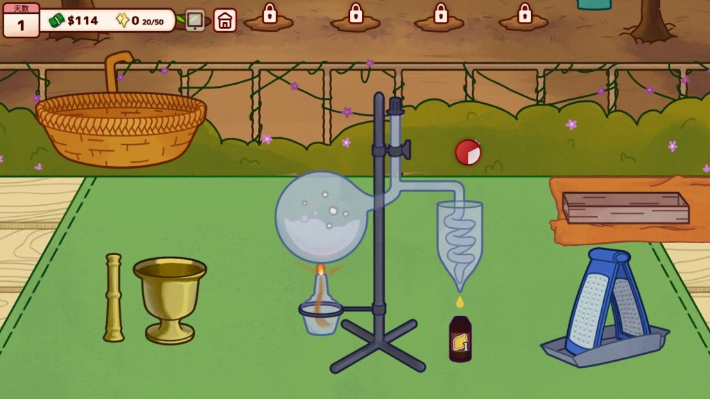 调香师小铺｜Perfume Atelier｜官方中文-Build.22038107｜669M｜免安装