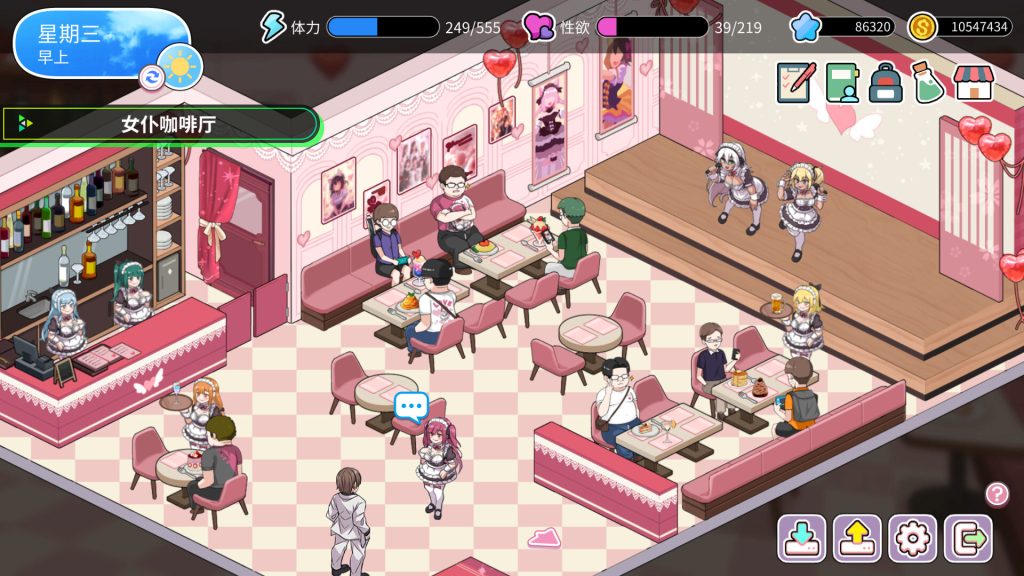 背德浴场｜Immoral Bathhouse｜官方中文-Demo体验版｜3.53G｜免安装