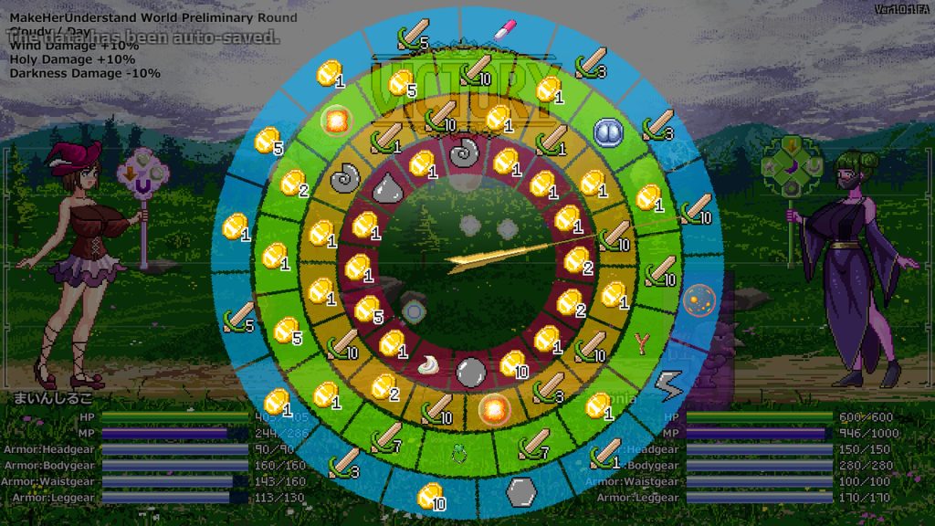 魔法变态果汁大战｜-Magic Hentai Juice Battle-｜官方中文｜538M｜免安装