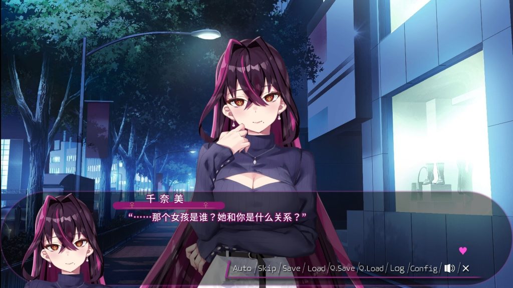 tu4-211-1024x576.jpg 毒织千奈美|Chinami Holic/ちなみほりっく|官方中文-Build.21408474|505M|免安装