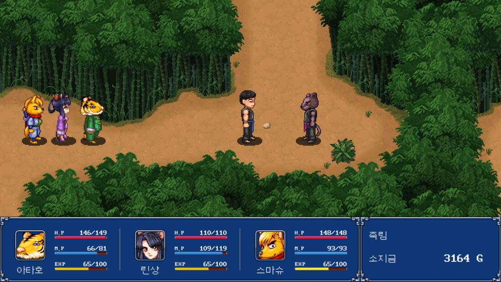 幻世酔虎伝+｜Gensei Suikoden Plus｜官方中文-Build.16284116｜3.13G｜免安装