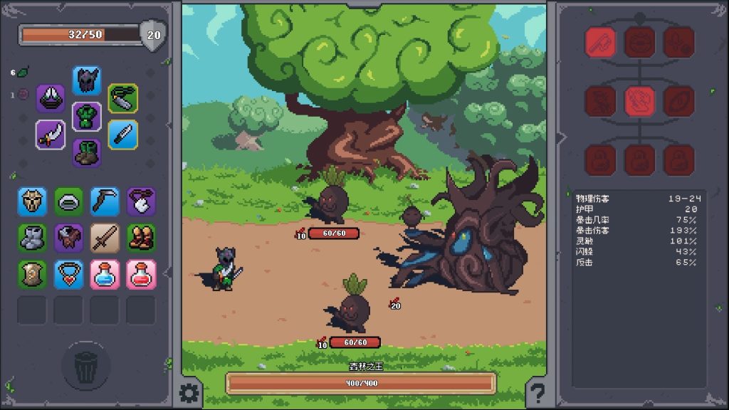 掠夺传奇｜Overlooting｜官方中文-Build.22094105｜316M｜免安装