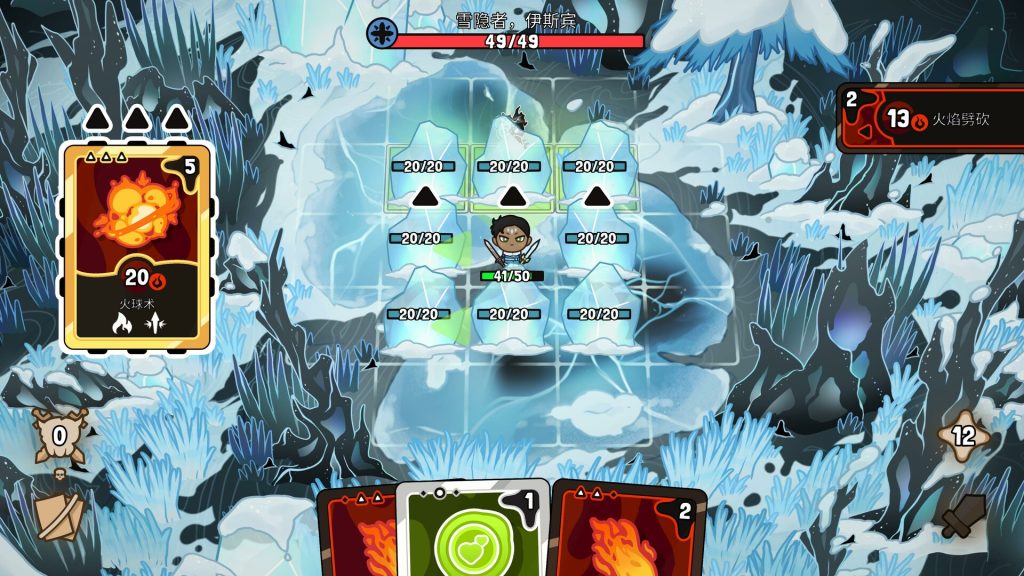 虚空奇旅｜Journey to the Void｜官方中文｜2.22G｜免安装