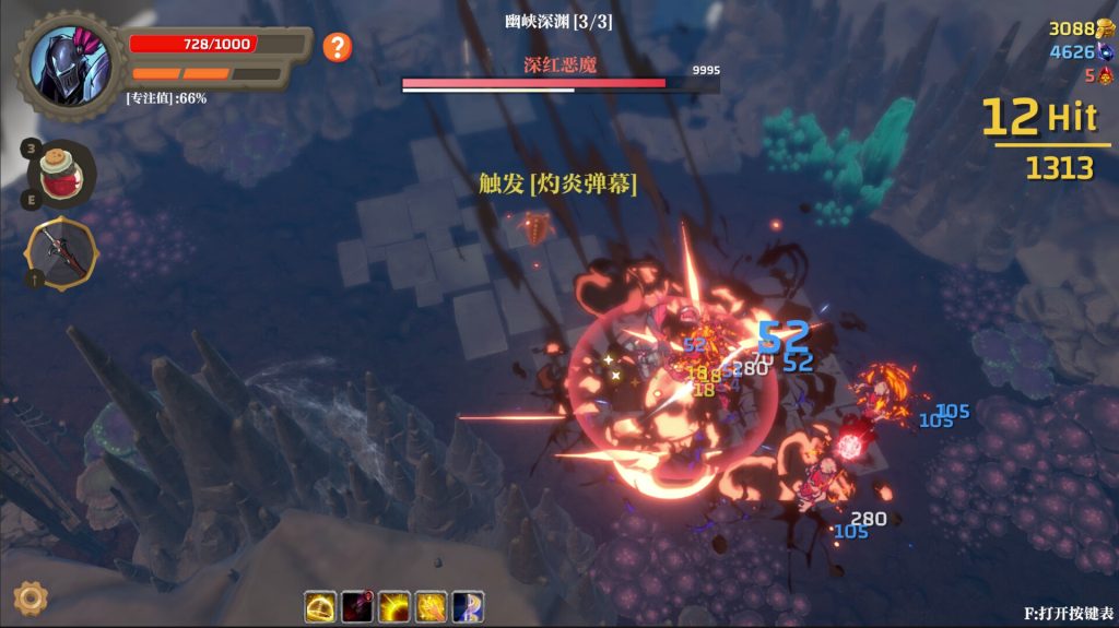 失乡骑士｜Banished Knight｜官方中文｜1.11G｜免安装