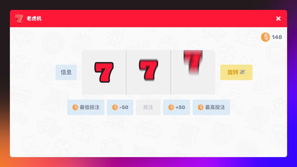 羞羞聊天｜Naughty Chat｜官方中文-v1.1｜837M｜免安装