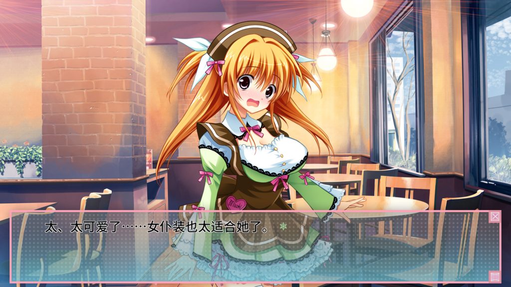 恋爱0公里｜Ren ai 0 Kilometer｜官方中文-Build.20599834｜1.56G｜免安装