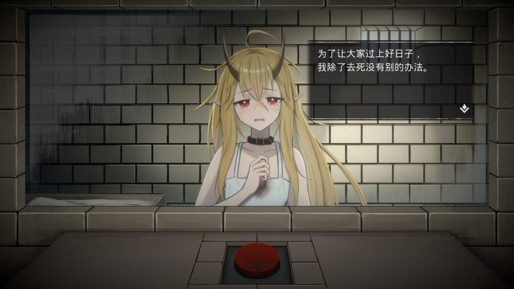 五天一夜｜5omeday｜官方中文-Build.21699091｜567M｜免安装