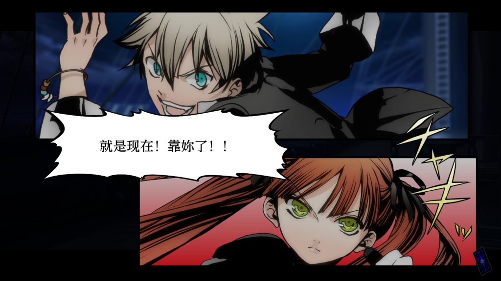 圣灵家族 Rinato｜Arcana Famiglia Rinato｜官方中文｜2.27G｜免安装