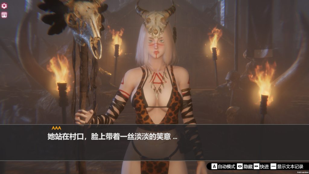 tu4-63-1024x576.jpg 孤岛奇缘|Island Of Enchantment|官方中文|29.1G|免安装