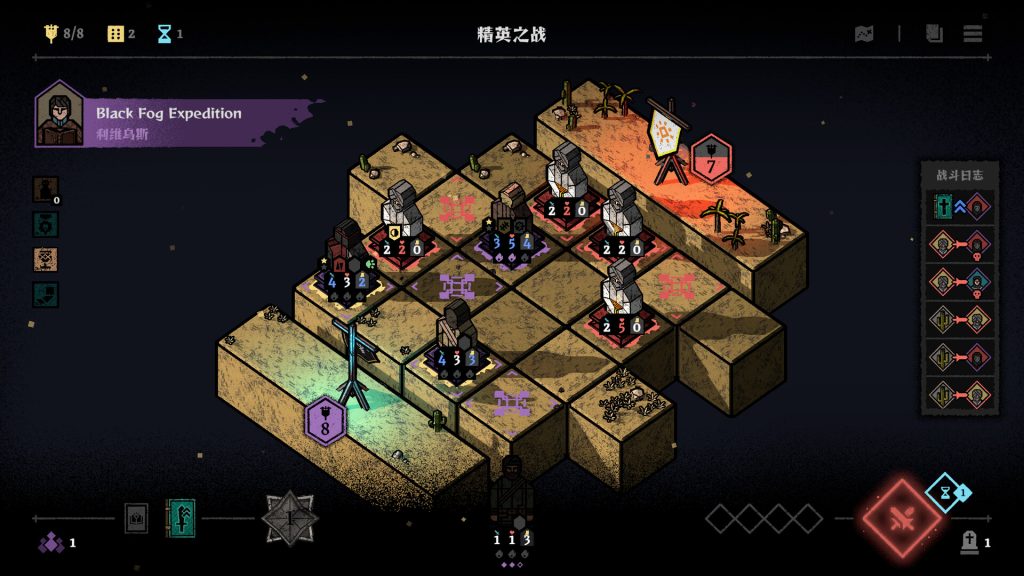 弈战征途｜Master of Piece｜官方中文-v1.5.46｜1.32G｜免安装