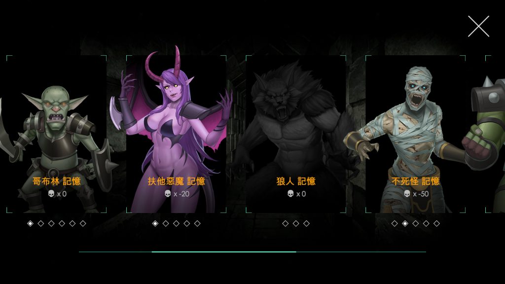 逃离地牢2 银月苍狼 苏拉尔｜Escape Dungeon 2｜官方中文-Build.20039850｜1.63G｜免安装