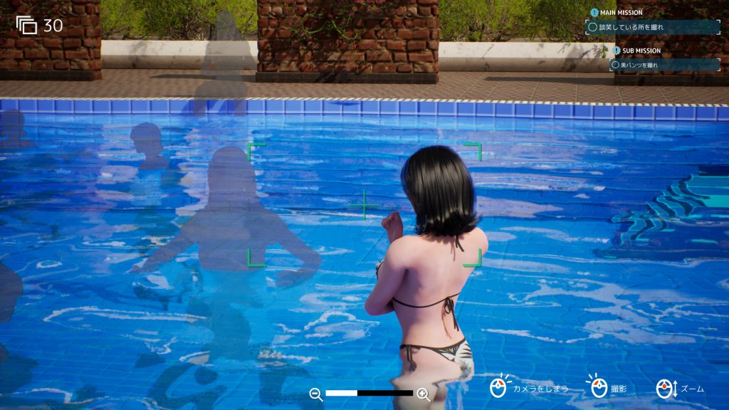 摄影代行｜Photography Agency｜官方中文+存档｜2.66G｜免安装