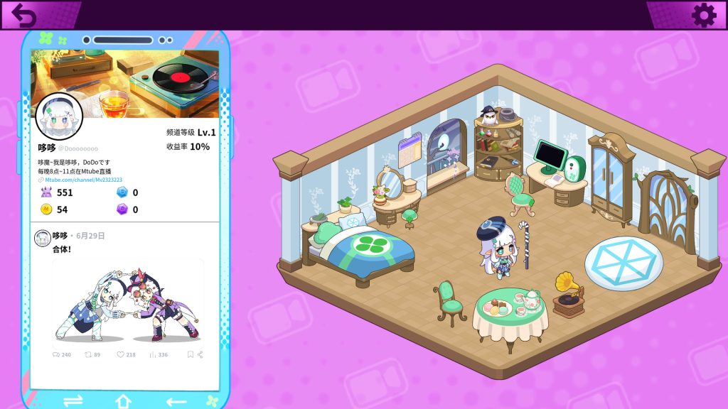 魔哆魔哆｜Modo Modo｜官方中文｜1.35G｜免安装