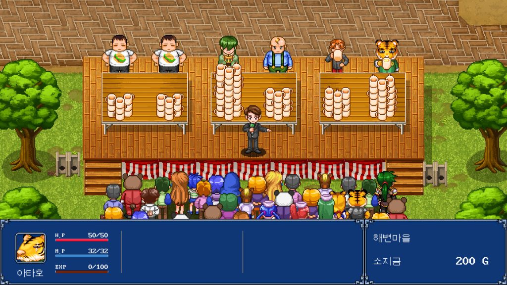 幻世酔虎伝+｜Gensei Suikoden Plus｜官方中文-Build.16284116｜3.13G｜免安装