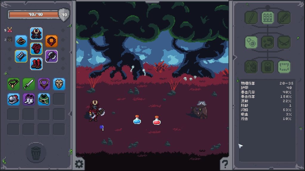 掠夺传奇｜Overlooting｜官方中文-Build.22094105｜316M｜免安装