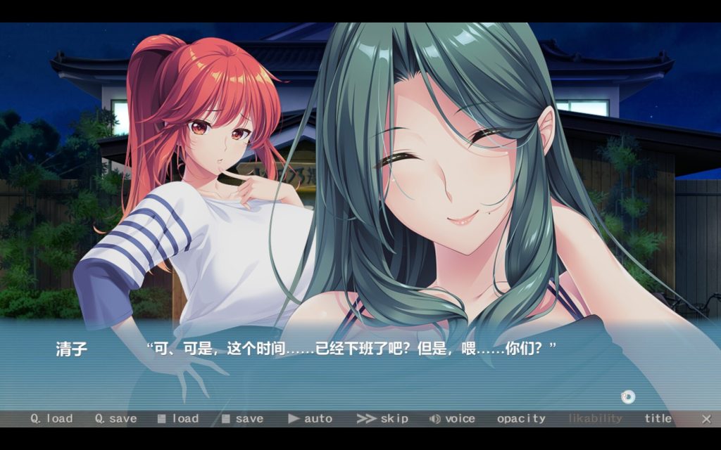 家政上门服务｜Bunny’s｜官方中文｜4.80G｜免安装