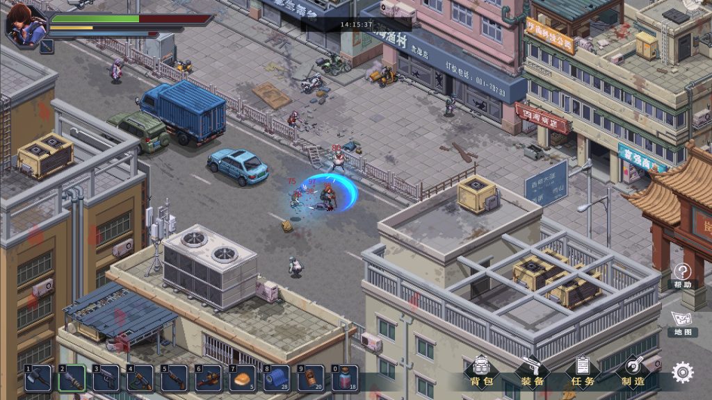 末日危城-希望｜Reborn｜官方中文｜308M｜免安装