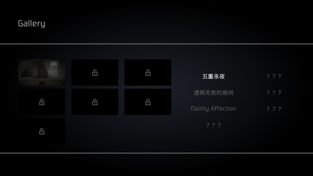 五天一夜｜5omeday｜官方中文-Build.21699091｜567M｜免安装