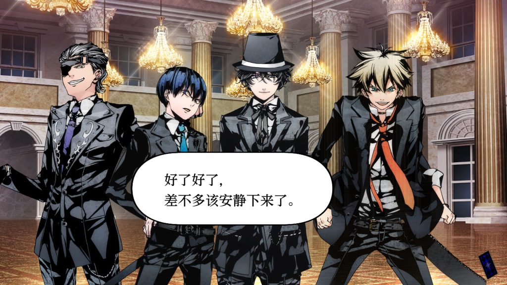 圣灵家族 Rinato｜Arcana Famiglia Rinato｜官方中文｜2.27G｜免安装