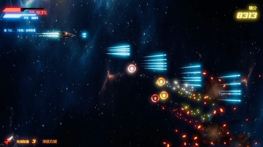 机战后宫 ~ 深渊羁绊｜Mecha Harem Bonds of the Abyss｜官方中文-v0.1j｜3.53G｜免安装