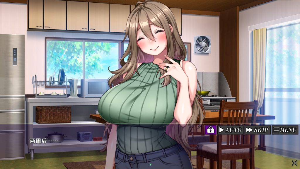 共妻之村｜Haramimura When a Wife Becomes a Villager｜官方中文-Build.21826559｜803M｜免安装