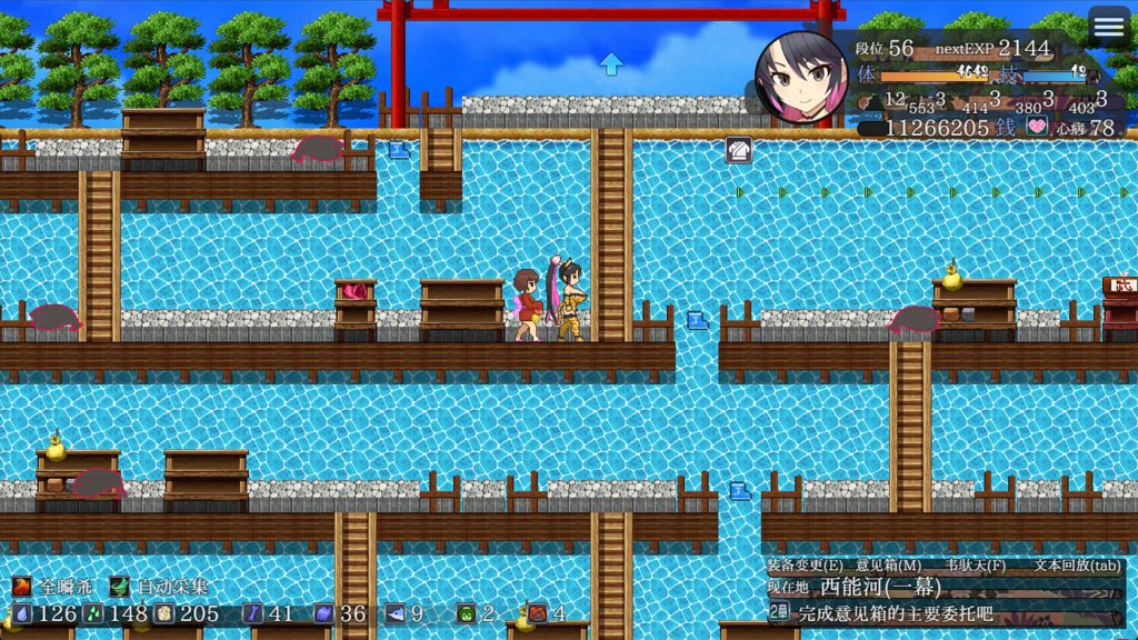 樱御前｜Sakura Gozen｜官方中文｜922M｜免安装