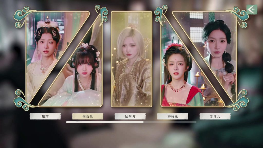 完蛋！我被美女包围了！2｜Love Is All Around2｜官方中文｜9.67G｜免安装