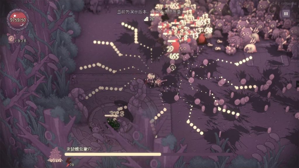 咒印链接：鲜血的呼唤｜Sealchain｜官方中文｜480M｜免安装