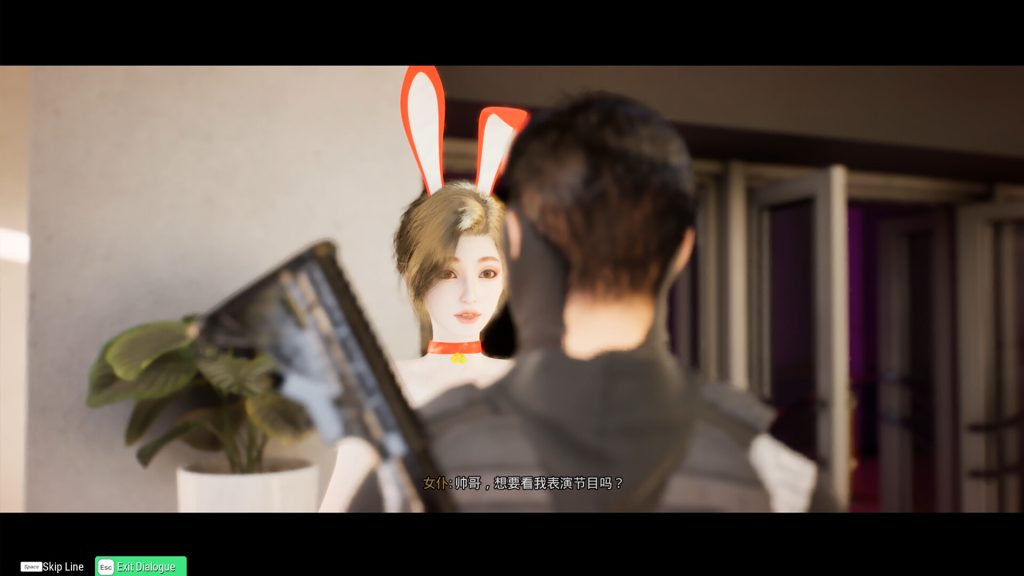 善良都市｜Nice City｜官方中文｜23G｜免安装