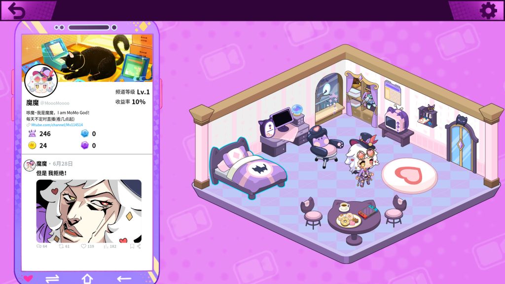 魔哆魔哆｜Modo Modo｜官方中文｜1.35G｜免安装